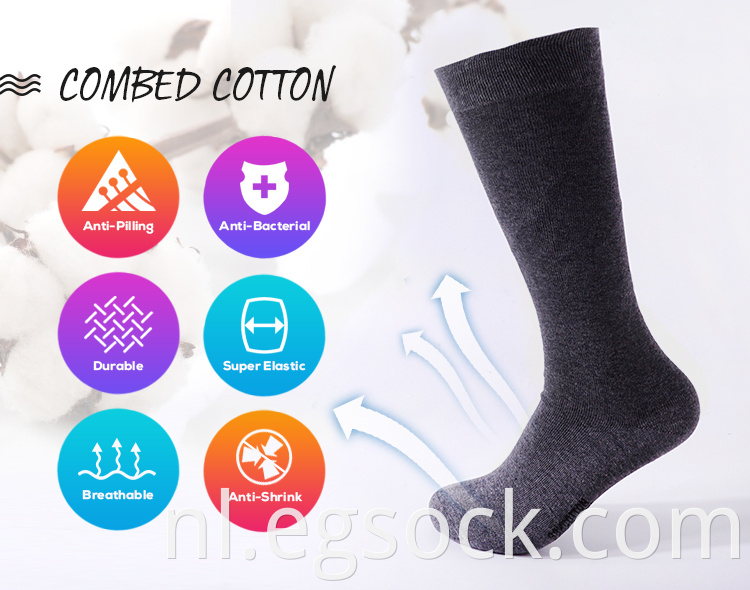 Dress Cotton Four Season Socks 